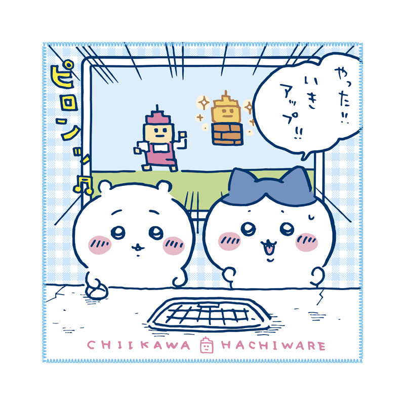 ちいかわ マルチタオル2｜株式会社キタンクラブ