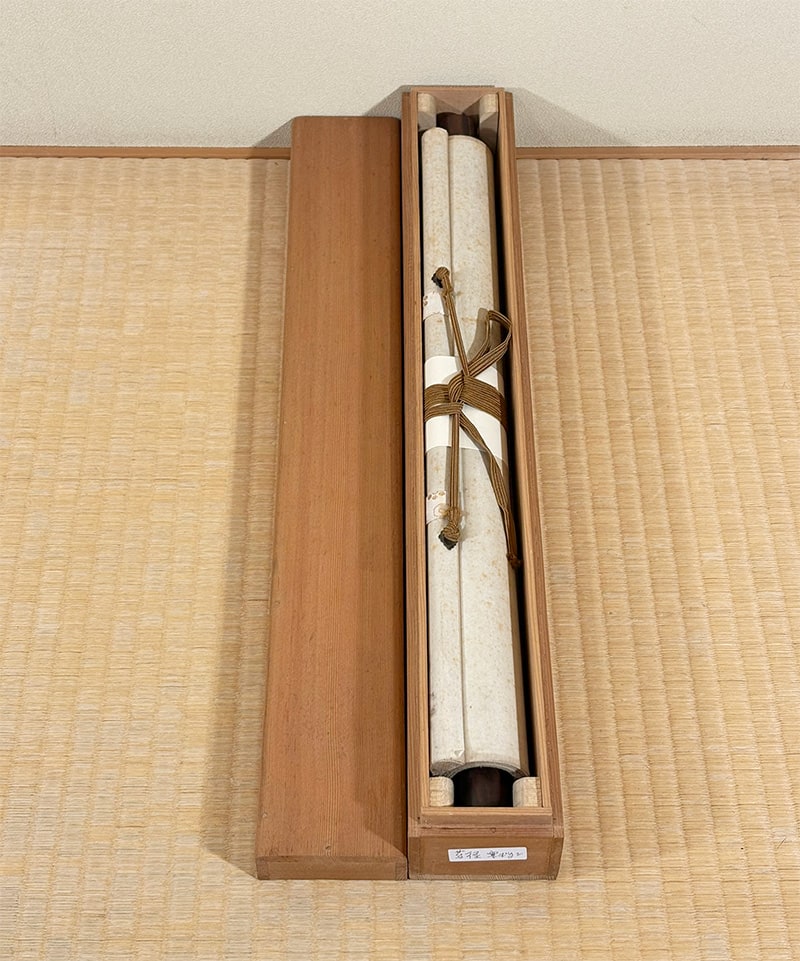 寒牡丹｜新・古美術 高美堂（こうびどう）｜掛軸販売・通販・買取