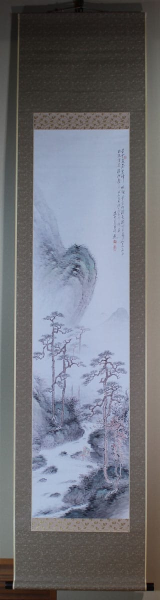 木村 棲雲(栖雲)｜新・古美術 高美堂（こうびどう）｜掛軸販売・通販