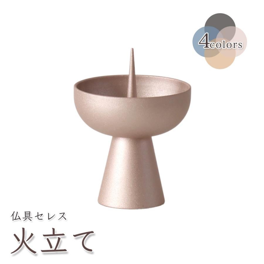 000000005488-01.jpg?size=l&w=