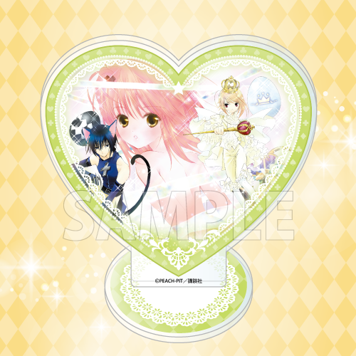 コトブキヤくじ しゅごキャラ！ | コトブキヤくじ