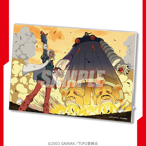 トップをねらえ2！20周年くじ | くじ引き堂