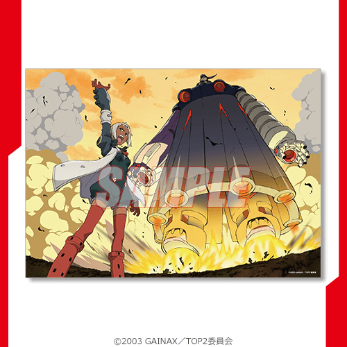 トップをねらえ2！20周年くじ | くじ引き堂