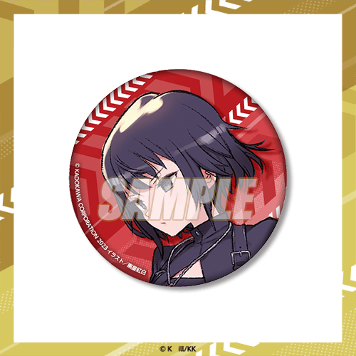 電撃文庫30周年記念オンラインくじ Vol.2 | くじ引き堂