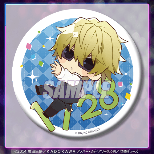 デュラララ!!×2 平和島静雄生誕祭2023くじ | くじ引き堂