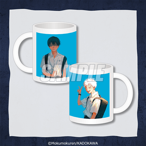 再販】「光が死んだ夏」オンラインくじ | くじ引き堂