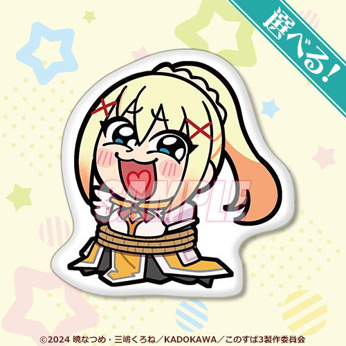 TVアニメ「この素晴らしい世界に祝福を！3」大川ぶくぶコラボ