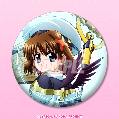 魔法少女リリカルなのはシリーズ」オンラインくじ | くじ引き堂