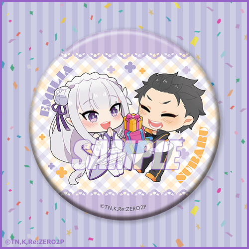 Re:ゼロから始める異世界生活」くじ みに！ | くじ引き堂