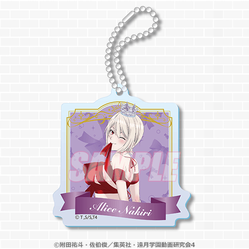 食戟のソーマ」幸平創真 Birthday！プレゼントは私たち♡オンライン