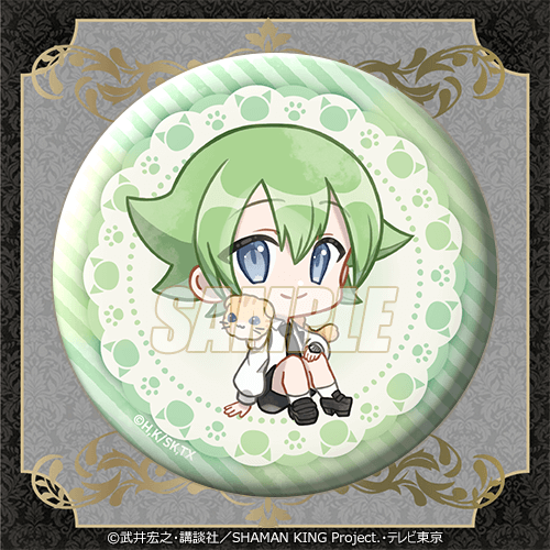 SHAMAN KING ふんばりくじ 再び | くじ引き堂