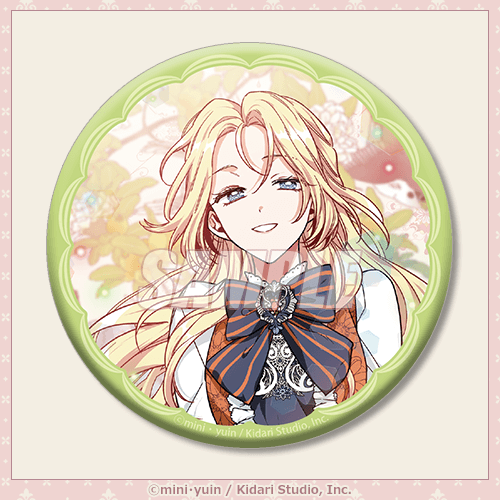 外科医エリーゼ オンラインくじ | くじ引き堂