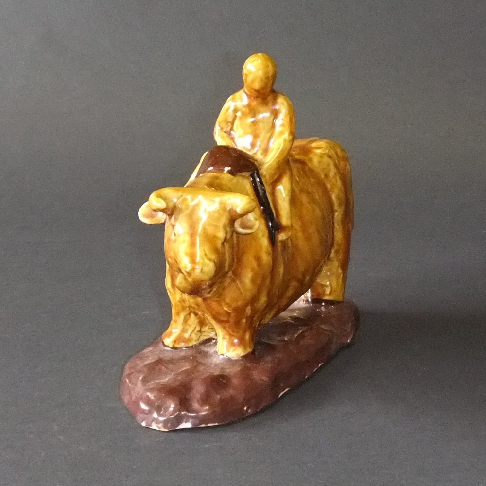 置物／うし （二代 浅蔵五十吉）・『里に帰る』 - 【九谷古青窯・くま