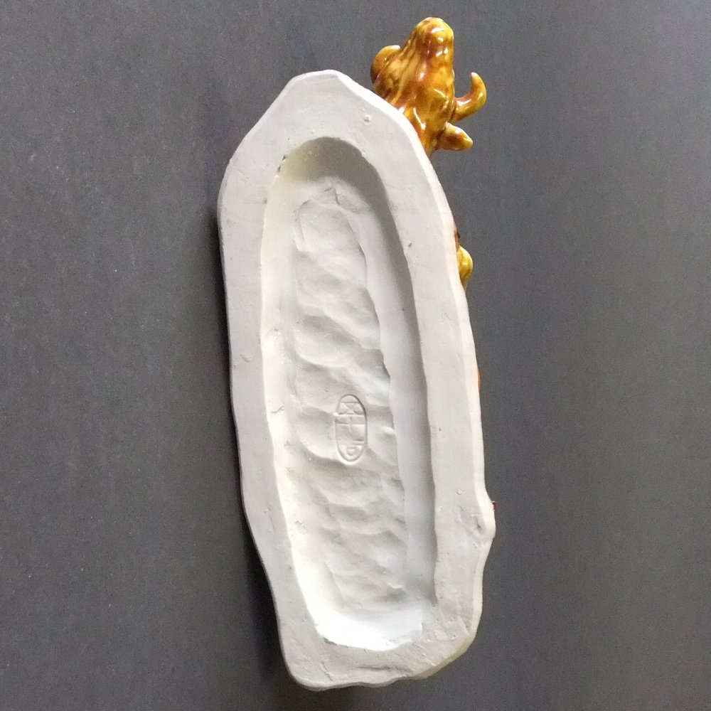 置物／うし （二代 浅蔵五十吉）・『里に帰る』 - 【九谷古青窯・くま