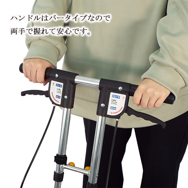 シルバーカー コンパクトシルバーカー レジェ マキテック SX-4 手押し車