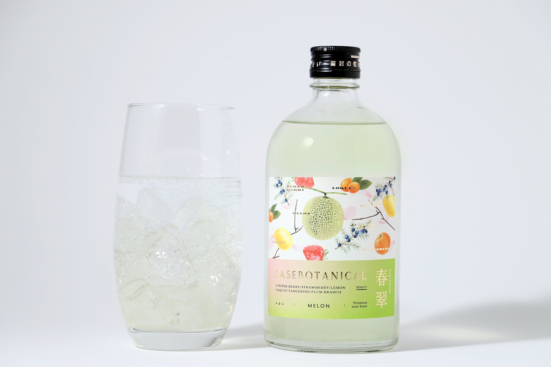 SASEBOTANICAL メロン 春翠 | 長崎県のプレミアムサワーベース
