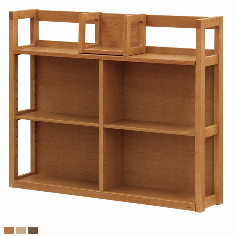 設置無料】浜本工芸 幅90cm 木製 本棚 高さ93cm No.28 書棚B 日本製