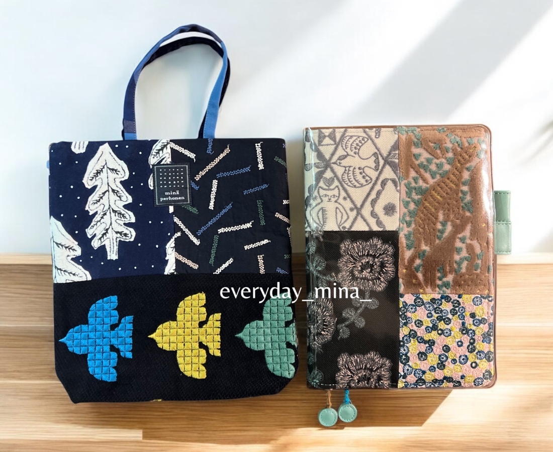 ミナ ペルホネンのトーストバッグ（toast bag）をレビュー。サイズ感や