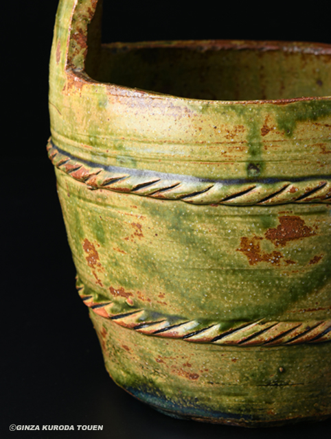 北大路魯山人 織部手桶形鉢 | 銀座 黒田陶苑