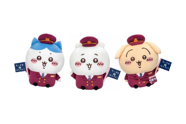 阪急電車の制服を着たちいかわBIGぬいぐるみ♡期間限定受注販売