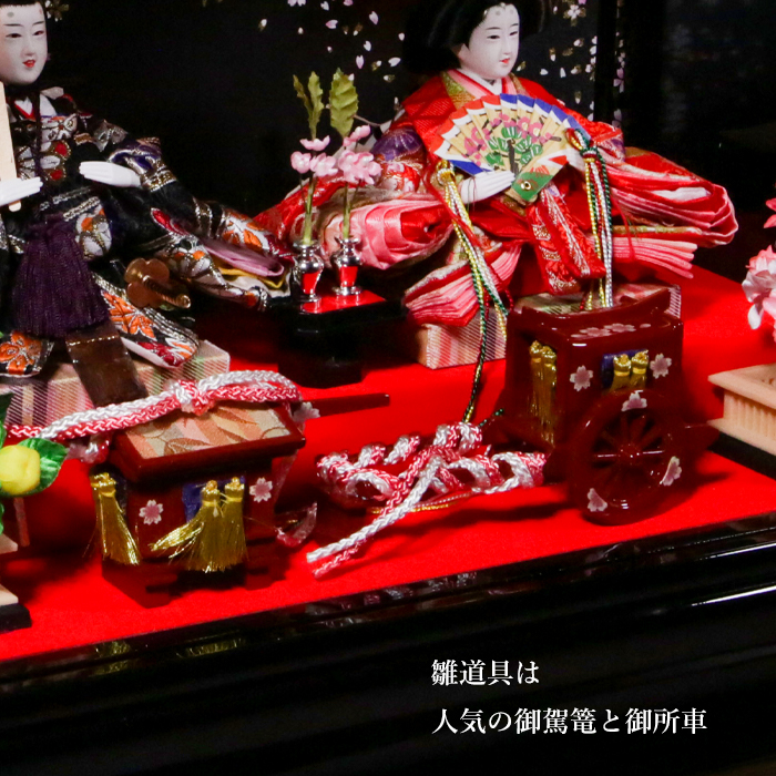 雛人形 御駕篭/御所車 B) 雛人形 コンパクト ケース飾り (hm)| きもの