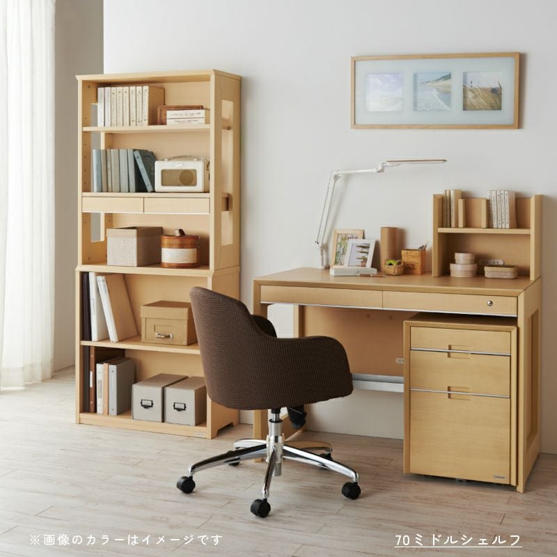 WISE ワイズ85cmハイシェルフKWB-253/KWB-653 | コイズミオンライン