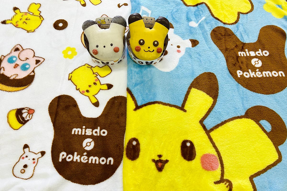 ポケモン」ピカチュウ＆プリンのブランケットがかわいすぎる