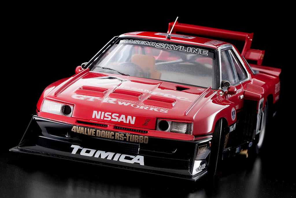 なんとフロントマスクが鉄仮面に！ アオシマ製プラモ「スカイライン