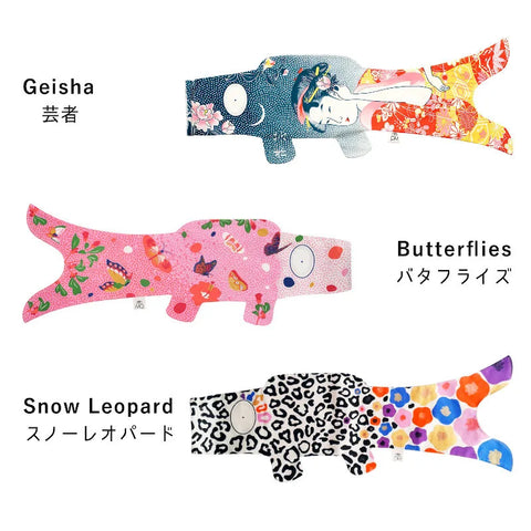 Madame Mo（マダムモー） フランスの鯉のぼり Sサイズ(柄) – LePuju