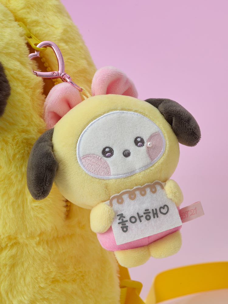 BT21 minini ぬいぐるみキーリング(RIBBONED YOU) CHIMMY – LINE