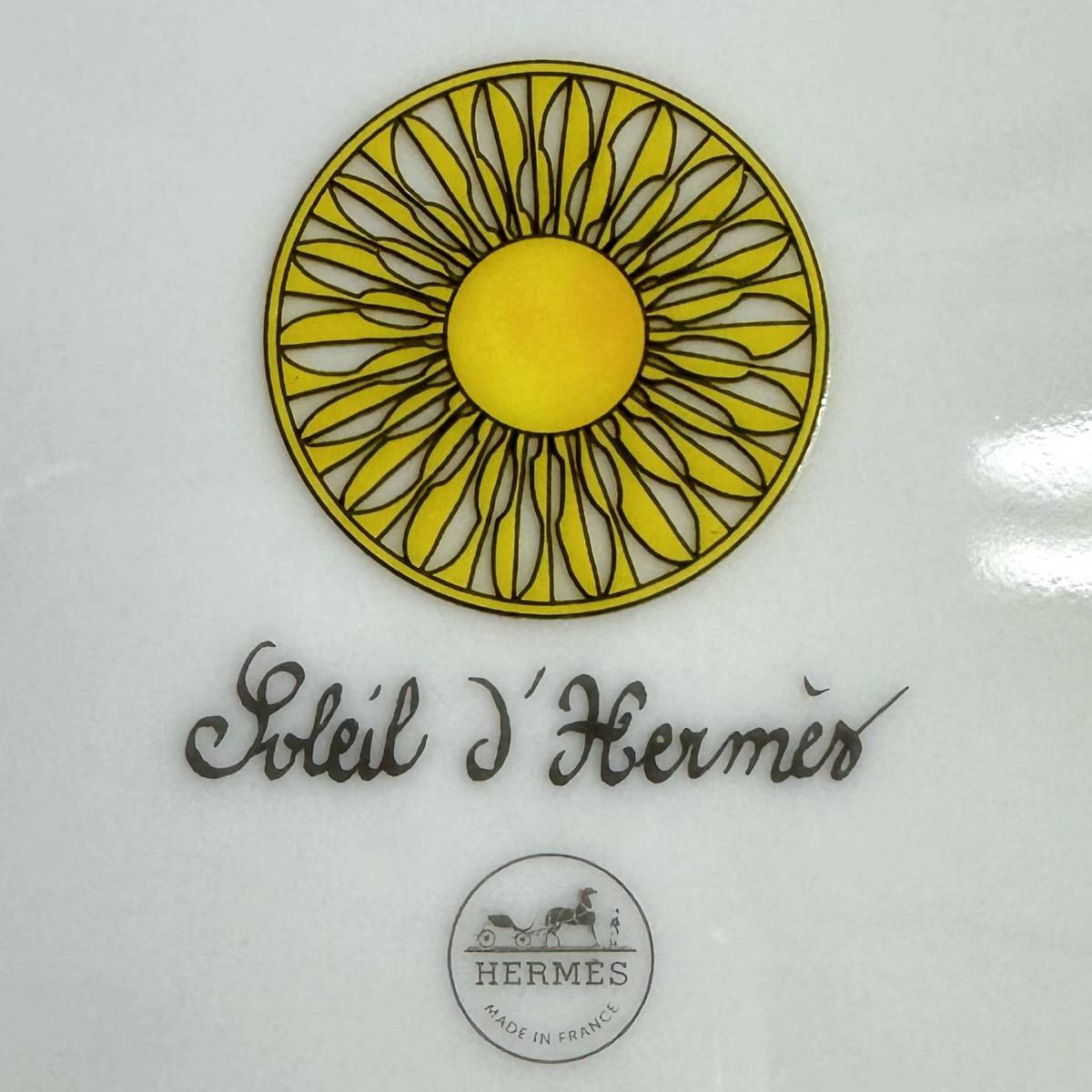 HERMES / デザートプレート《ソレイユ・ドゥ・エルメス》 2枚セット