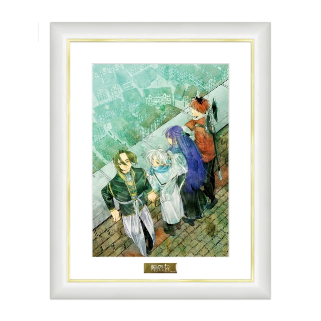 葬送のフリーレン』 複製原画第九弾「邂逅」 : サンデープレミアム