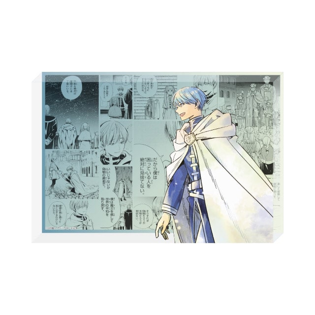 葬送のフリーレン』 キャラブロック ヒンメル : サンデープレミアム