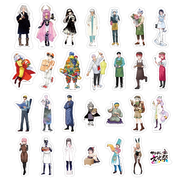 名探偵コナン 犯人の犯沢さんのグッズ一覧 : サンデープレミアム