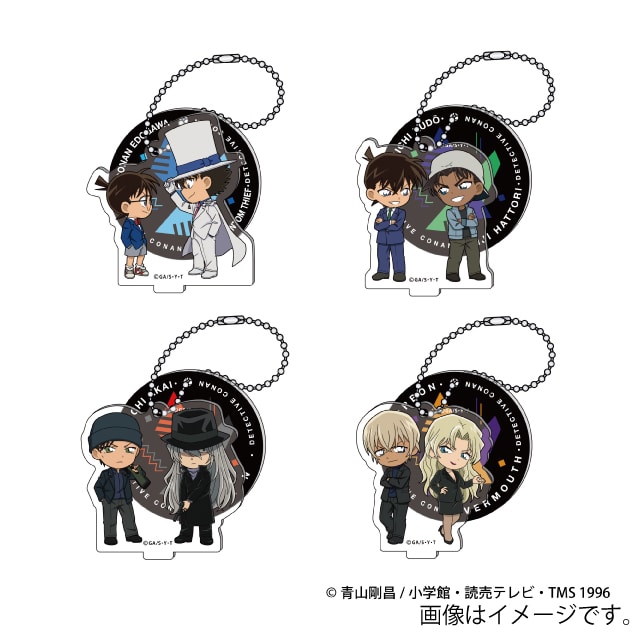 ベルモットのグッズ一覧 : サンデープレミアムショップ | 小学館公式