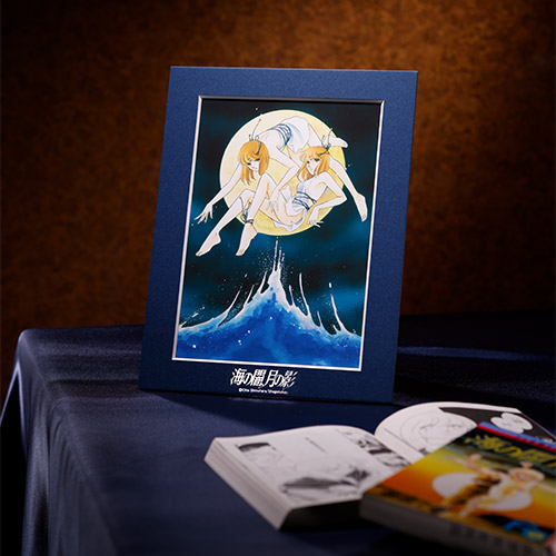 篠原千絵先生画業40周年記念『海の闇、月の影』卓上複製原画セット