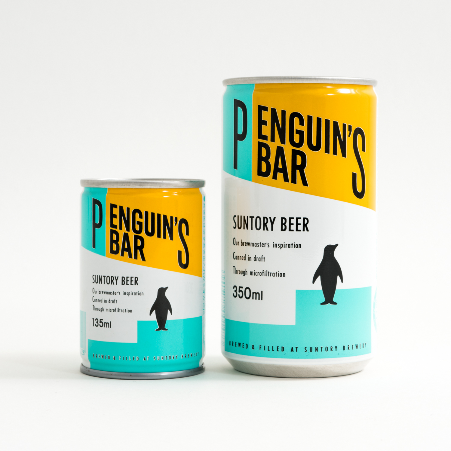 サントリーペンギンズバー | JPDAパッケージアーカイブス | JPDAライブラリ