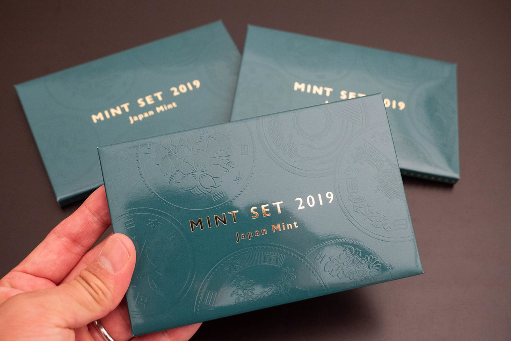 平成31年の硬貨、ミントセットが到着！ただしプルーフ硬貨の方が高級感