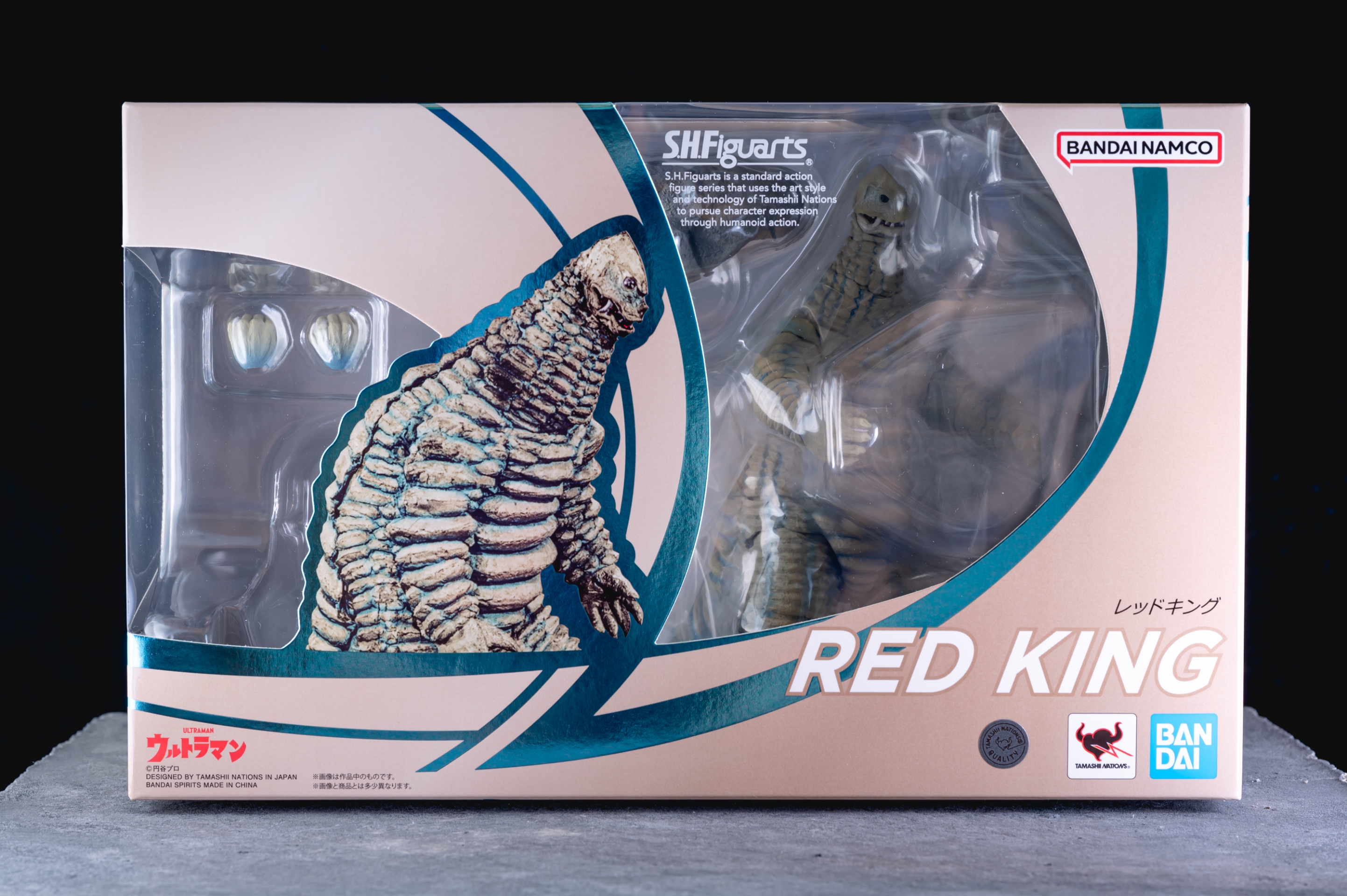 レビュー】S.H.figuarts レッドキング : 関節フィギュア庫