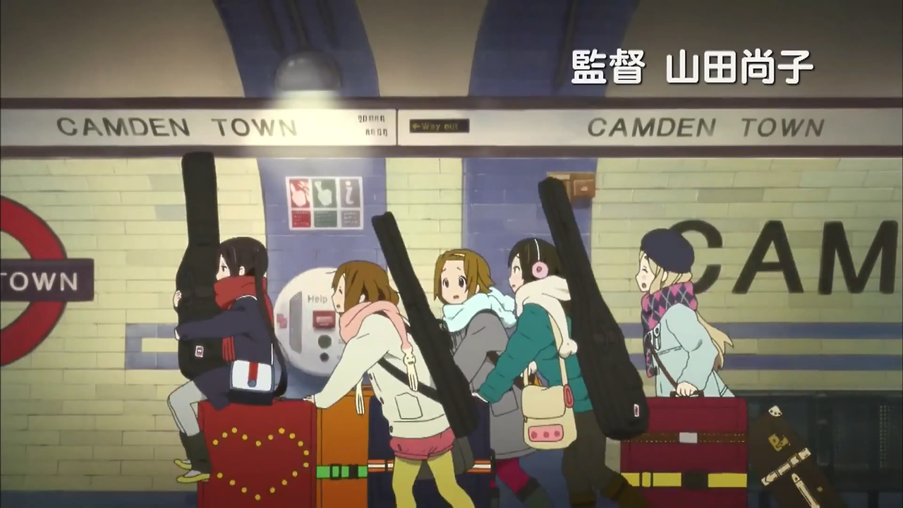 映画「けいおん！」でけいおん部の5人が使っていたスーツケース : 晴れ