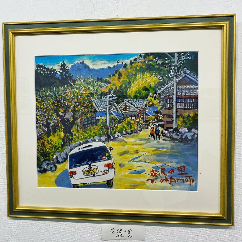 1F 岡本 透 風景画展 : アート カゲヤマ・画材・額縁・画廊