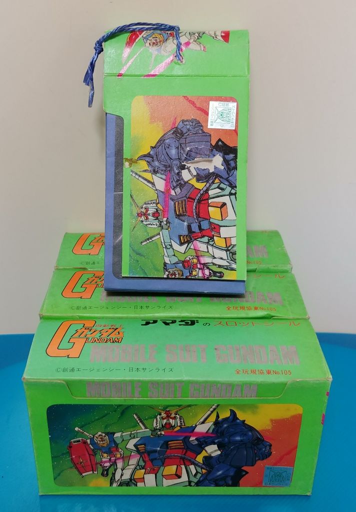 6品目 コンプを狙う! アマダ 機動戦士ガンダム スロットシール 駄菓子