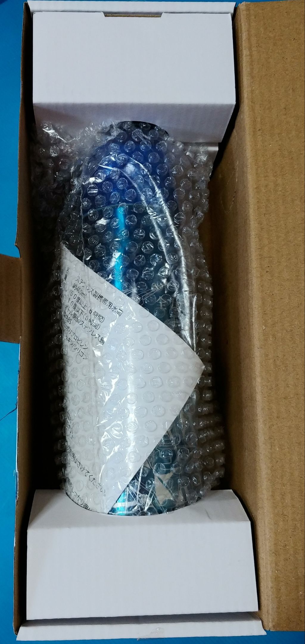 セガ 艦隊これくしょん 艦これ プレミアム砲弾型水筒 Vol2 長門改二