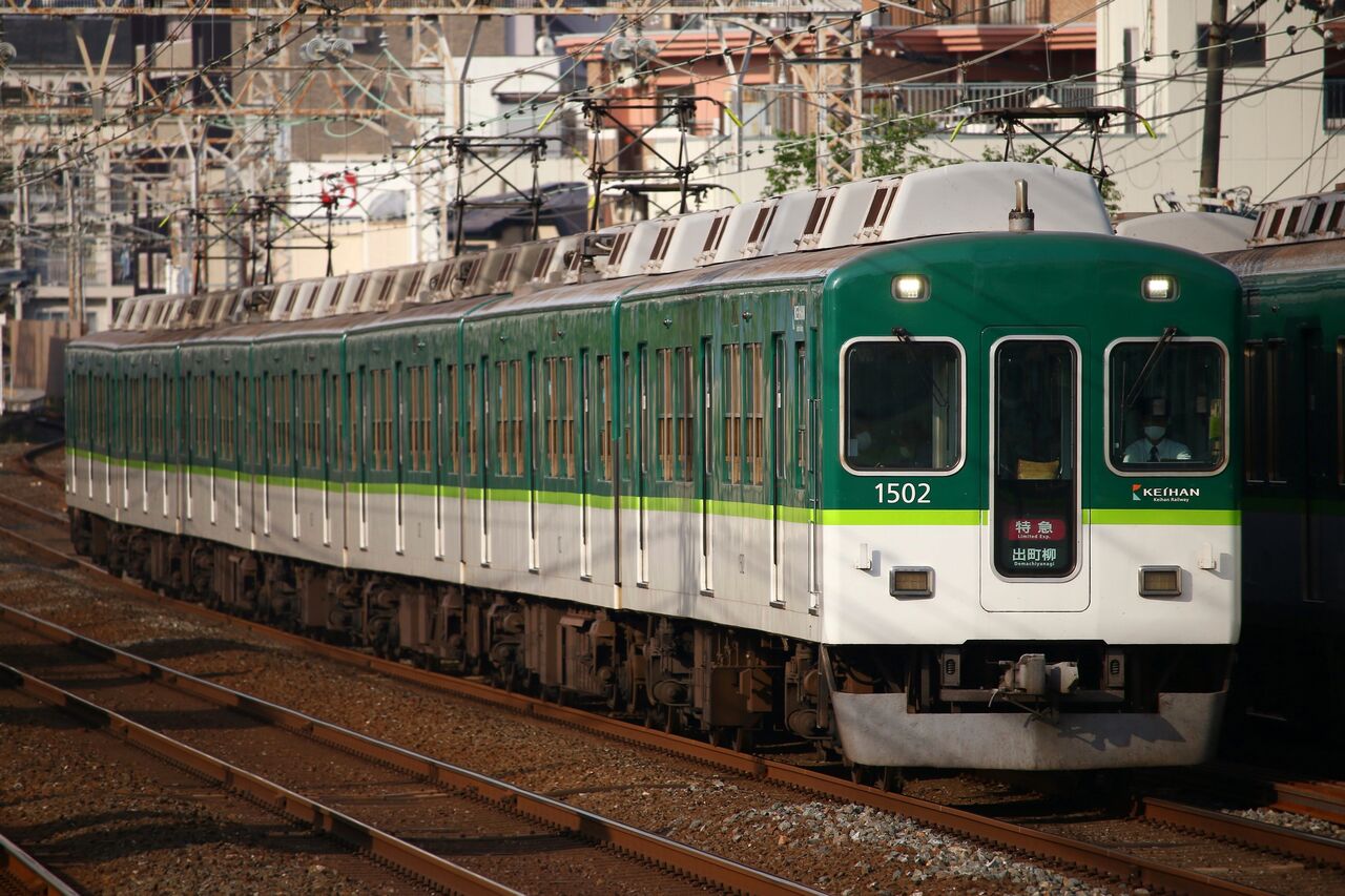 5/15 京阪減便ダイヤ : たかしまのーと -0冊目-