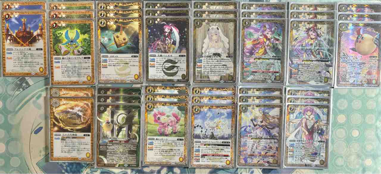デッキレシピ集 バトスピ 「天契約フェニル」 : SANDBATHの秘密基地 TCG室