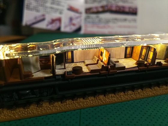 KATO…E001形『TRAIN SUITE 四季島』＜3-1＞ : スノ・ブロ2…2019/06