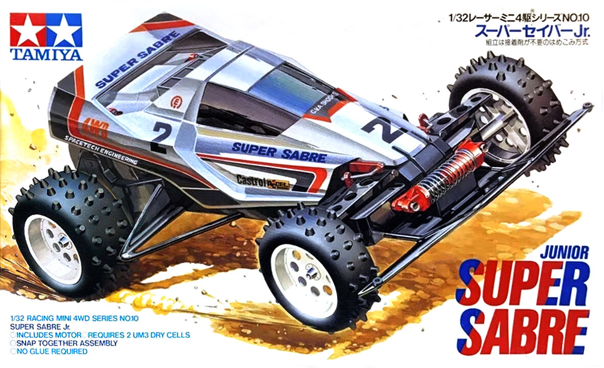 スーパーセイバーオープントップ : みのパパ模型店