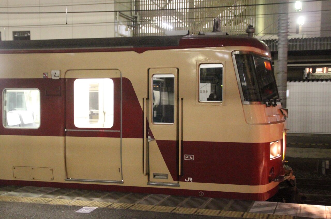 惜別・185系特急［あかぎ］＆特急［草津］乗車記（H26.1.30