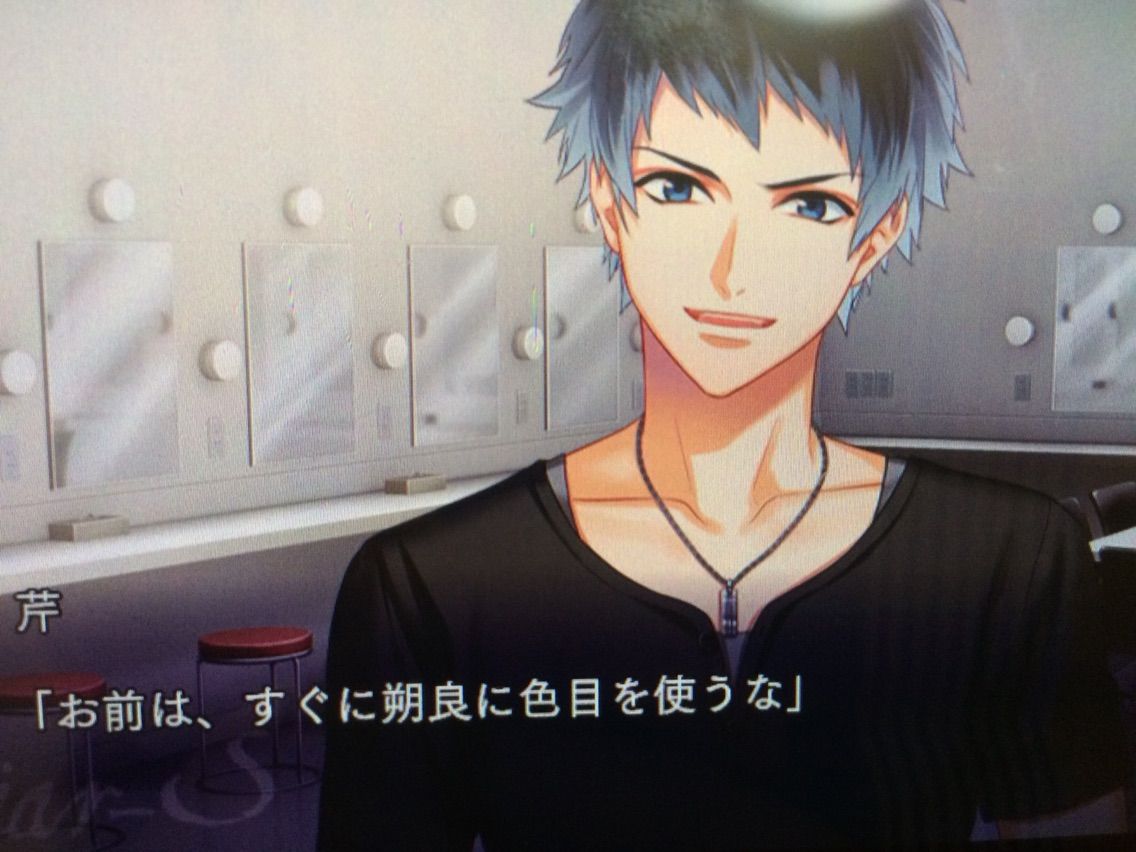 Vita＊DYNAMIC CHORD 《Liar-s》（結崎 芹）感想 : ーオタ活忘備録ー