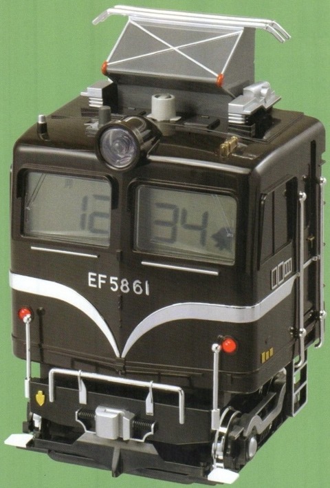 EF58 61 めざまし時計 ～祝・ロイヤルエンジン鉄博入り～ : 波浪規定の部屋